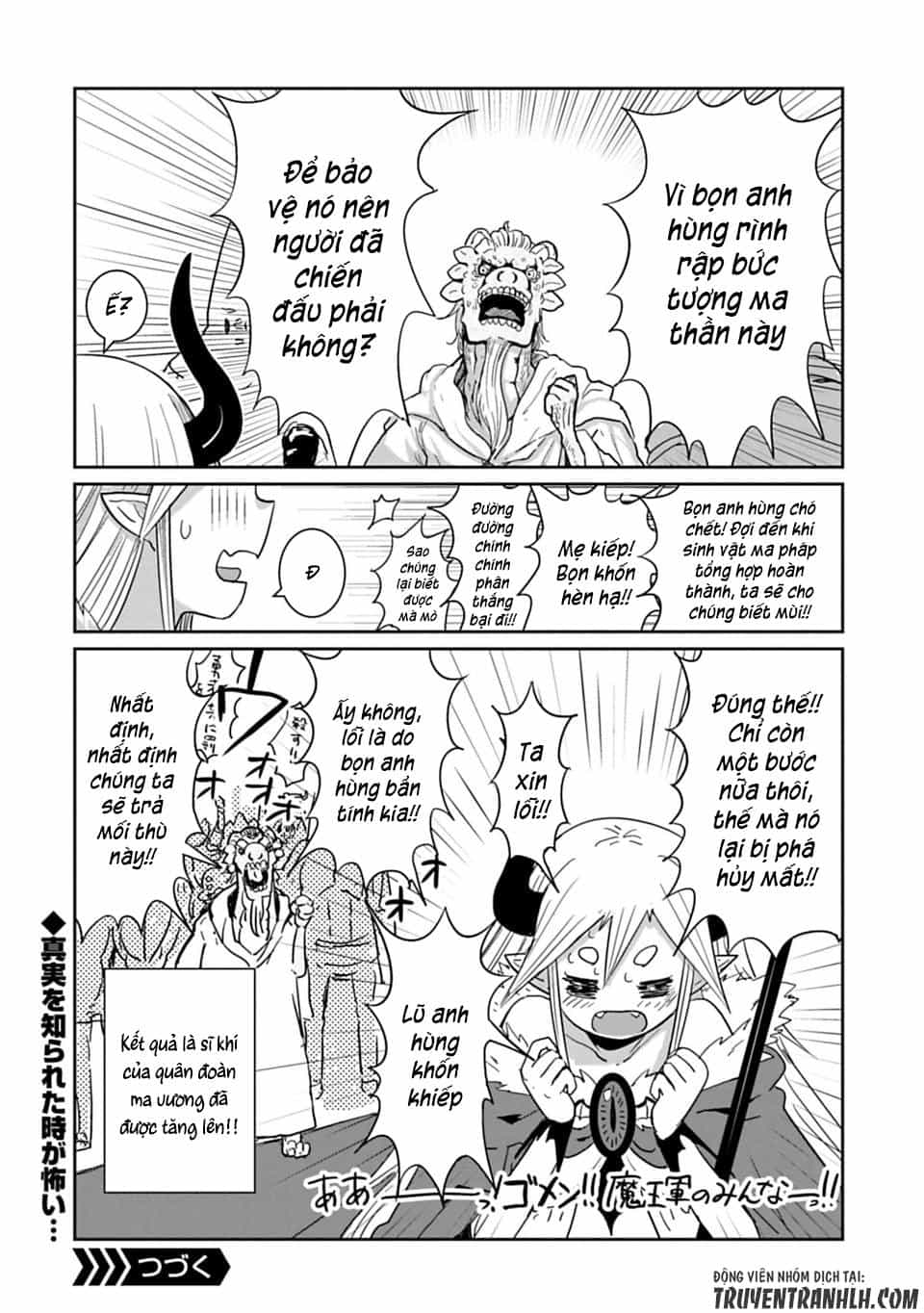 Don't Cry Maou-Chan - Chương 7 - ảnh 16