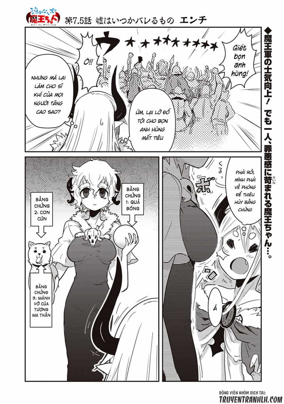 Don't Cry Maou-Chan - Chương 7.5 - ảnh 4