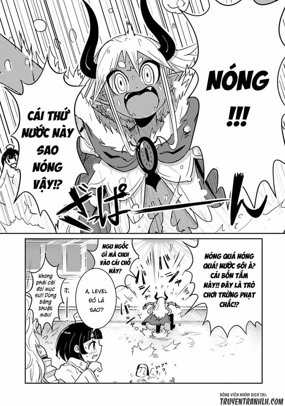 Don't Cry Maou-Chan - Chương 8 - ảnh 17