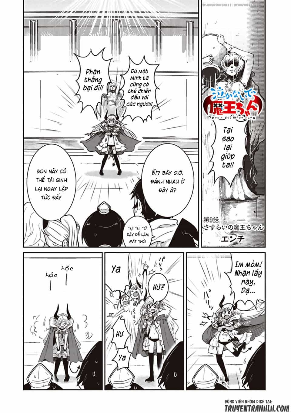 Don't Cry Maou-Chan - Chương 9 - ảnh 5