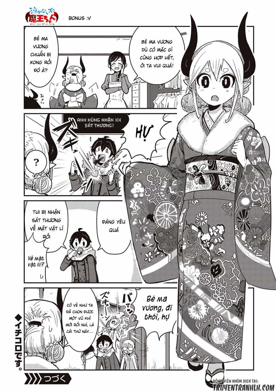 Don't Cry Maou-Chan - Chương 9.5 - ảnh 6