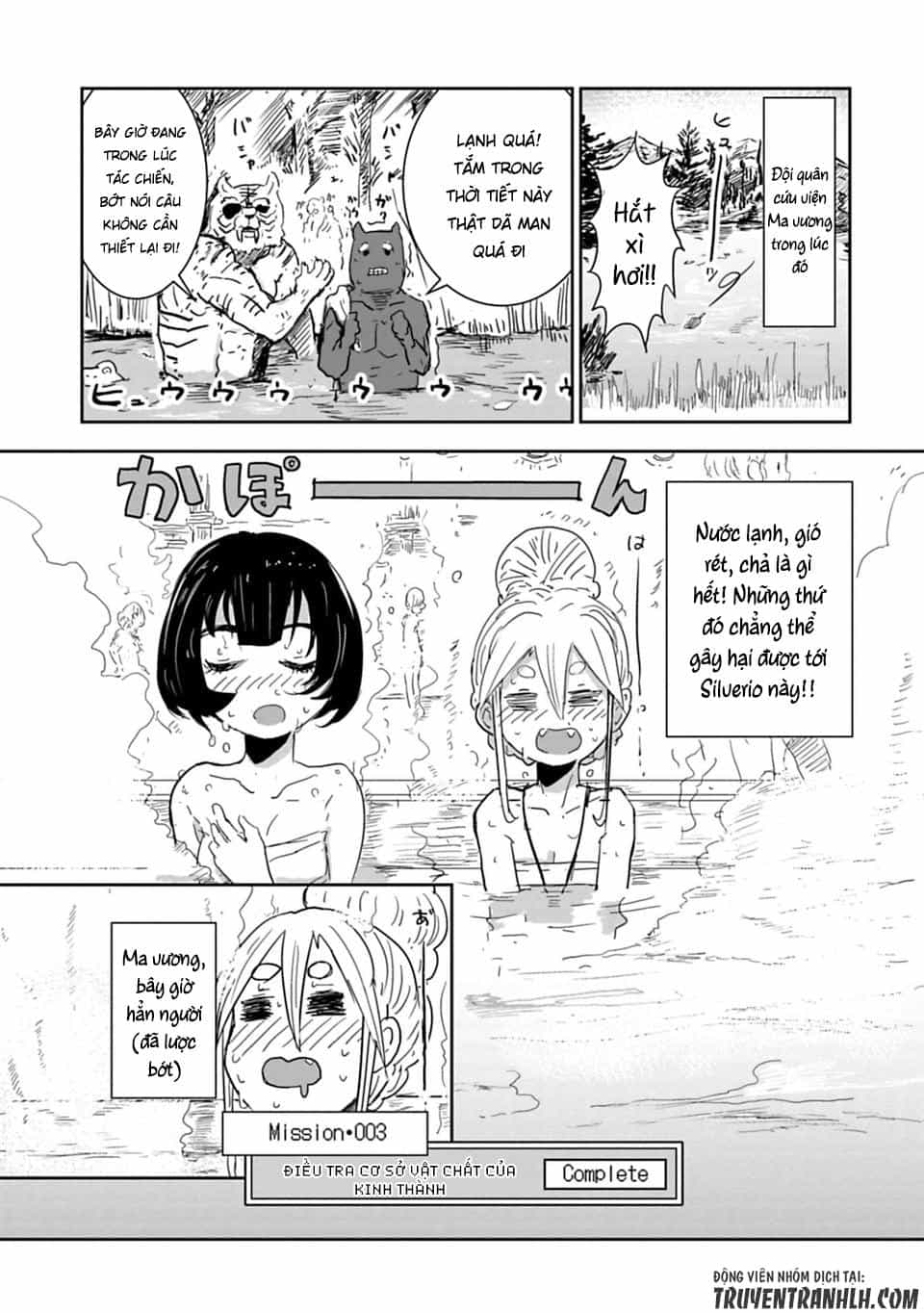 Don't Cry Maou-Chan - Chương 10 - ảnh 12