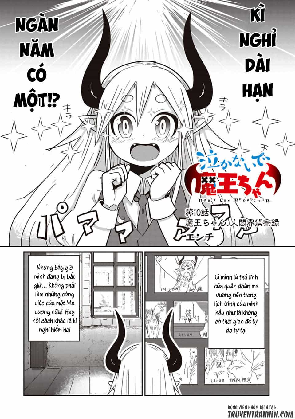 Don't Cry Maou-Chan - Chương 10 - ảnh 5