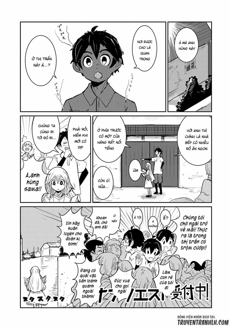 Don't Cry Maou-Chan - Chương 10 - ảnh 8