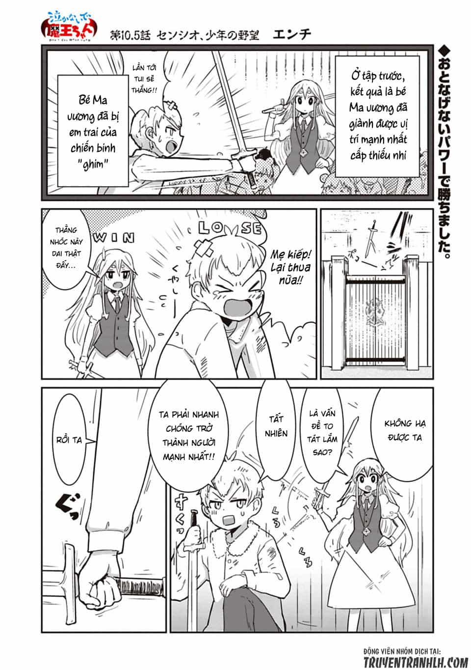 Don't Cry Maou-Chan - Chương 10.5 - ảnh 4