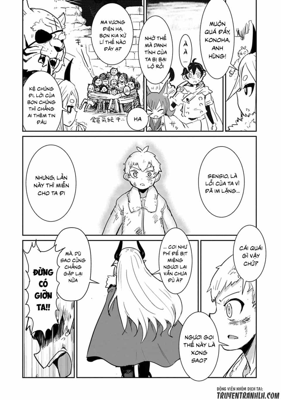 Don't Cry Maou-Chan - Chương 11 - ảnh 17