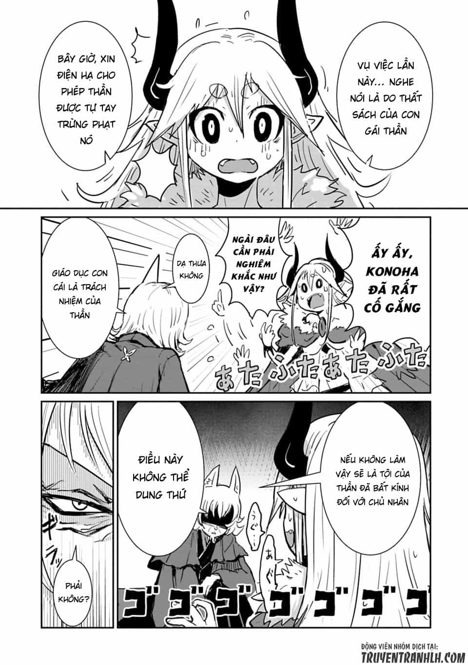 Don't Cry Maou-Chan - Chương 12 - ảnh 12