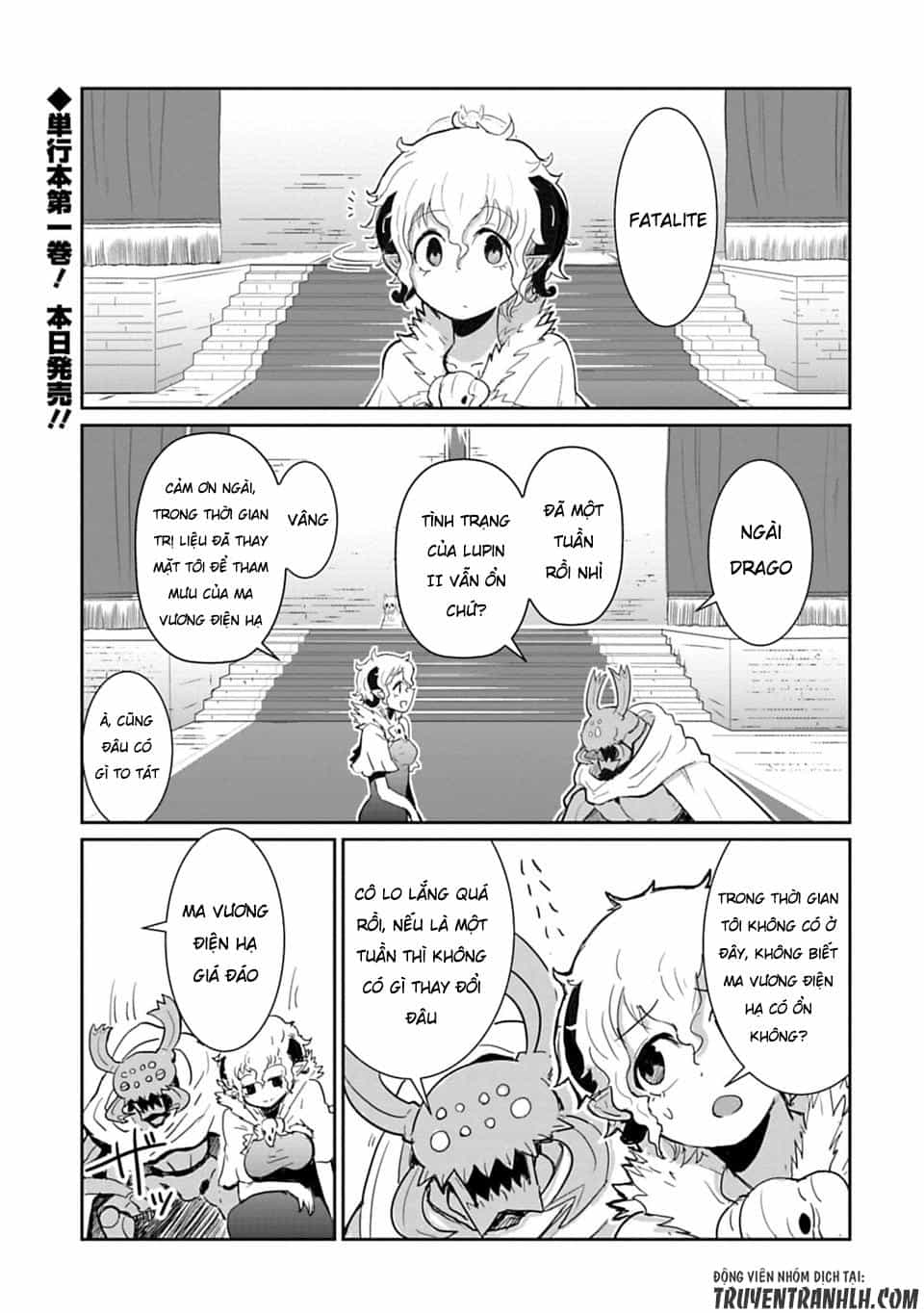 Don't Cry Maou-Chan - Chương 13 - ảnh 3