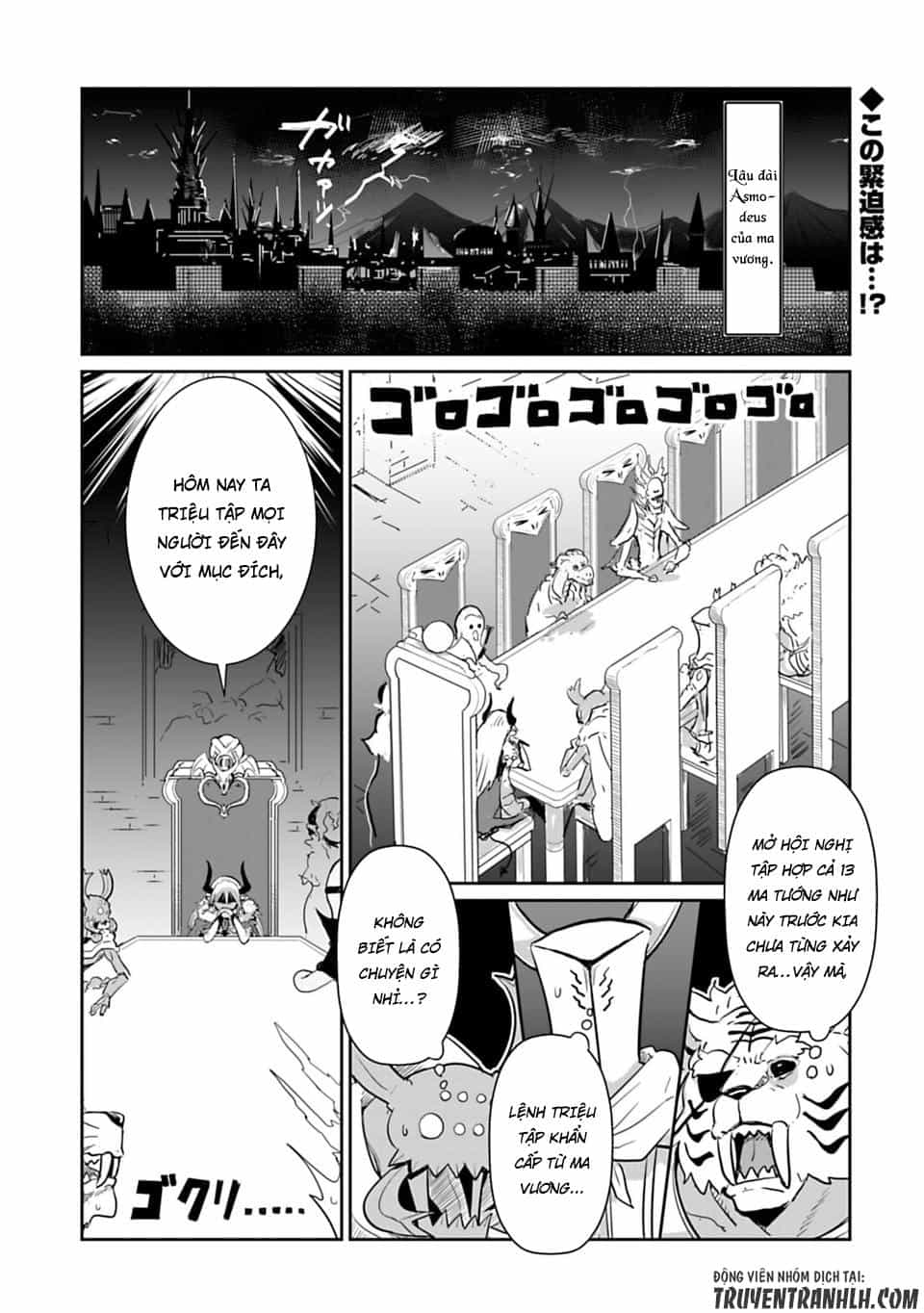 Don't Cry Maou-Chan - Chương 14 - ảnh 3
