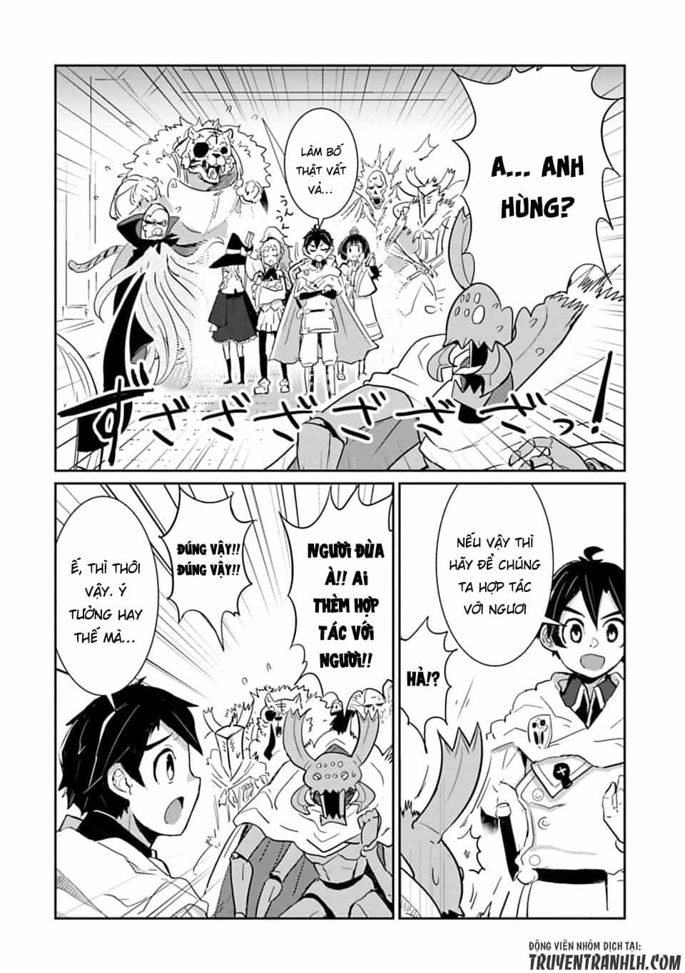 Don't Cry Maou-Chan - Chương 15 - ảnh 8