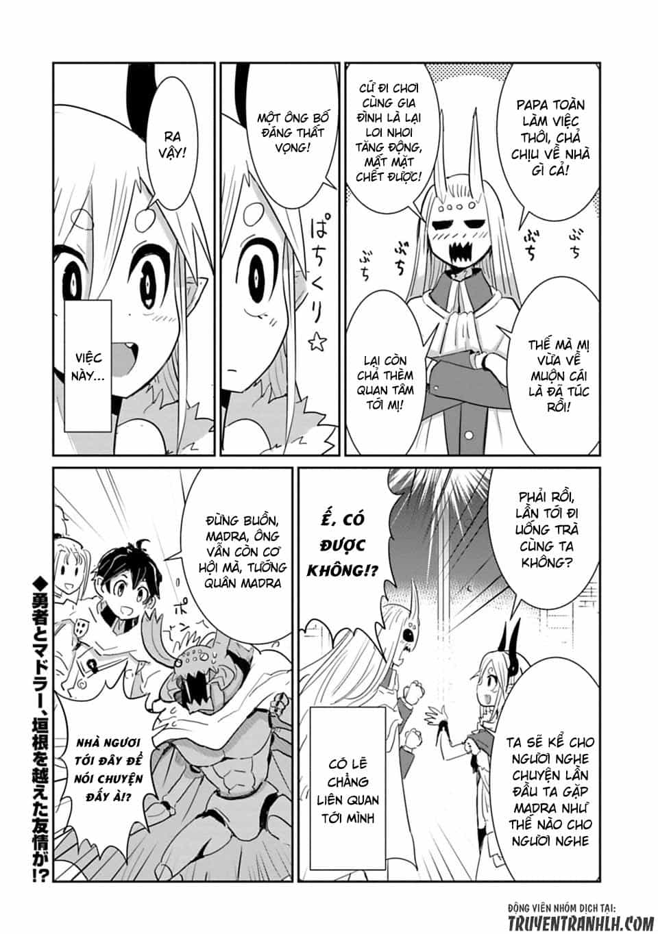 Don't Cry Maou-Chan - Chương 15.5 - ảnh 4
