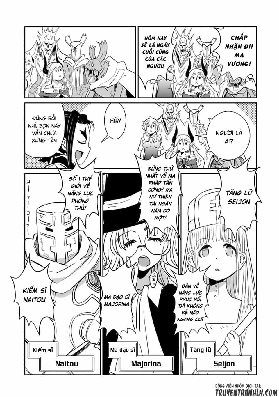 Don't Cry Maou-Chan - Chương 16 - ảnh 15