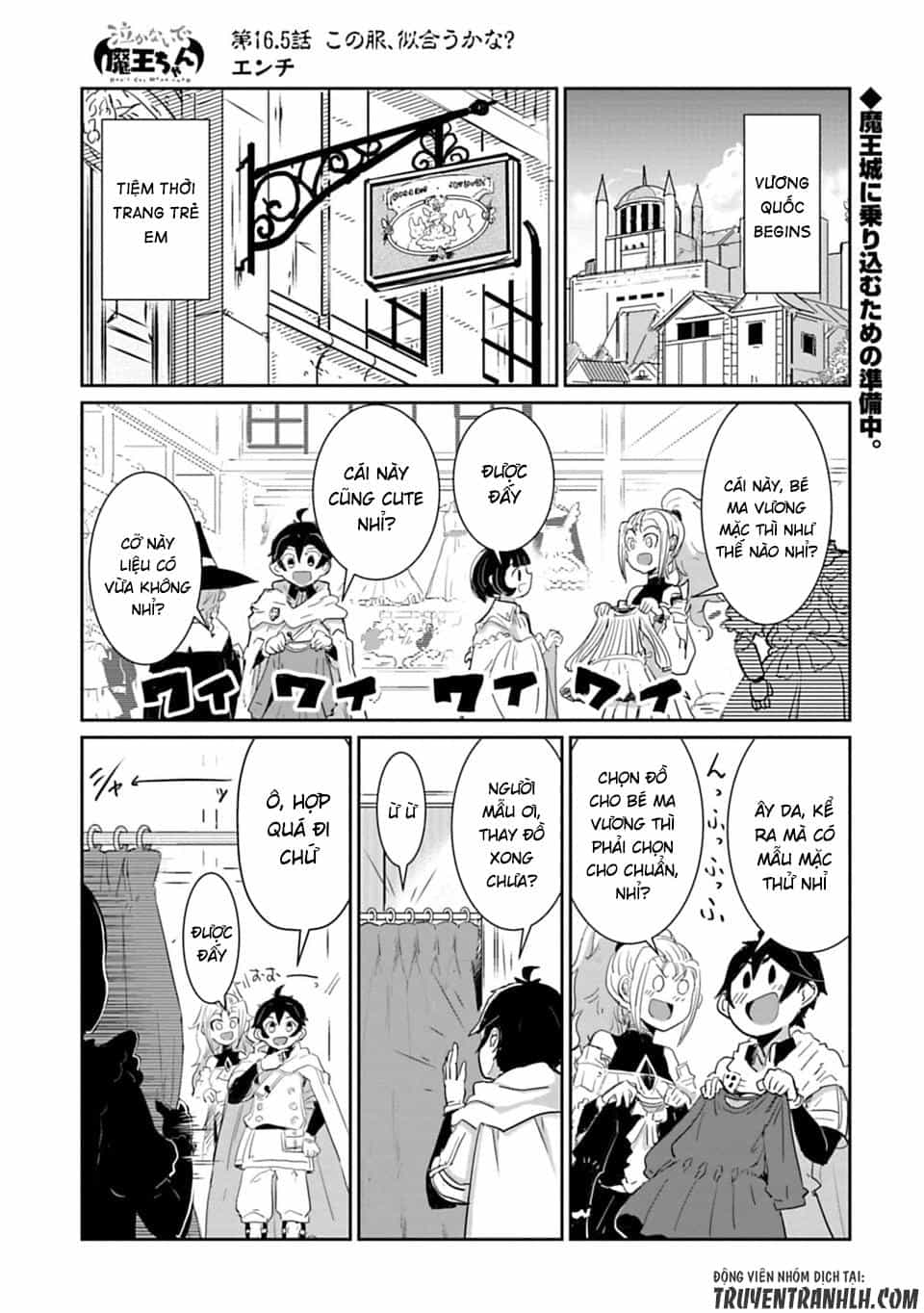 Don't Cry Maou-Chan - Chương 16.5 - ảnh 3