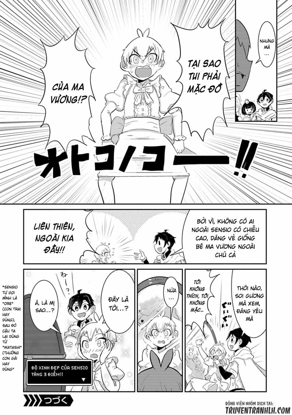 Don't Cry Maou-Chan - Chương 16.5 - ảnh 4