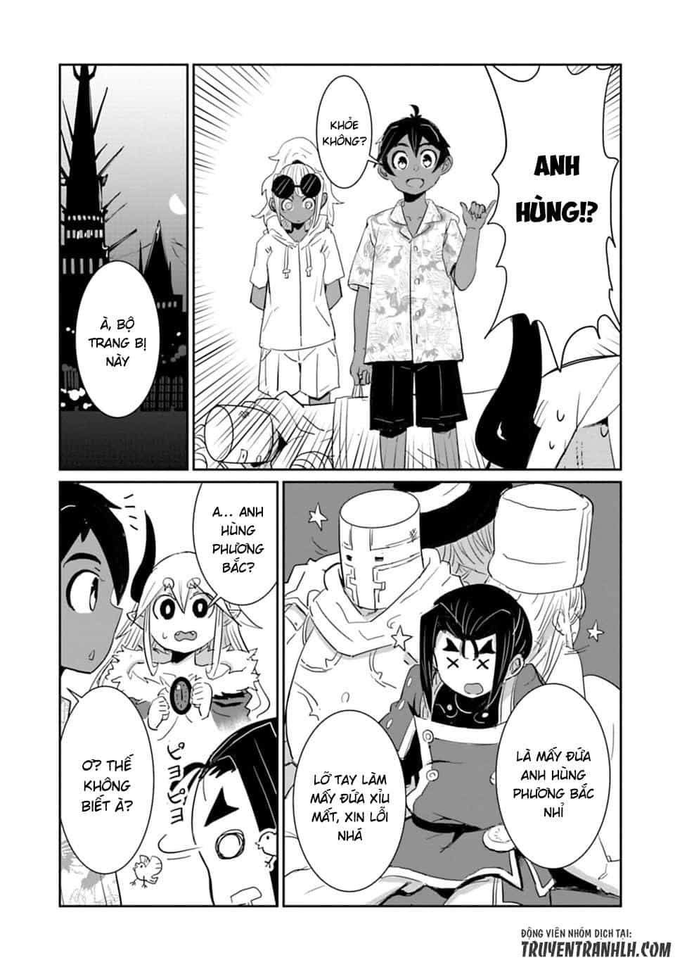 Don't Cry Maou-Chan - Chương 17 - ảnh 11