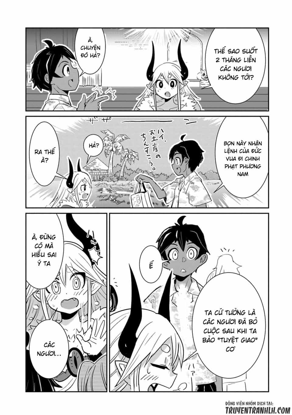 Don't Cry Maou-Chan - Chương 17 - ảnh 13