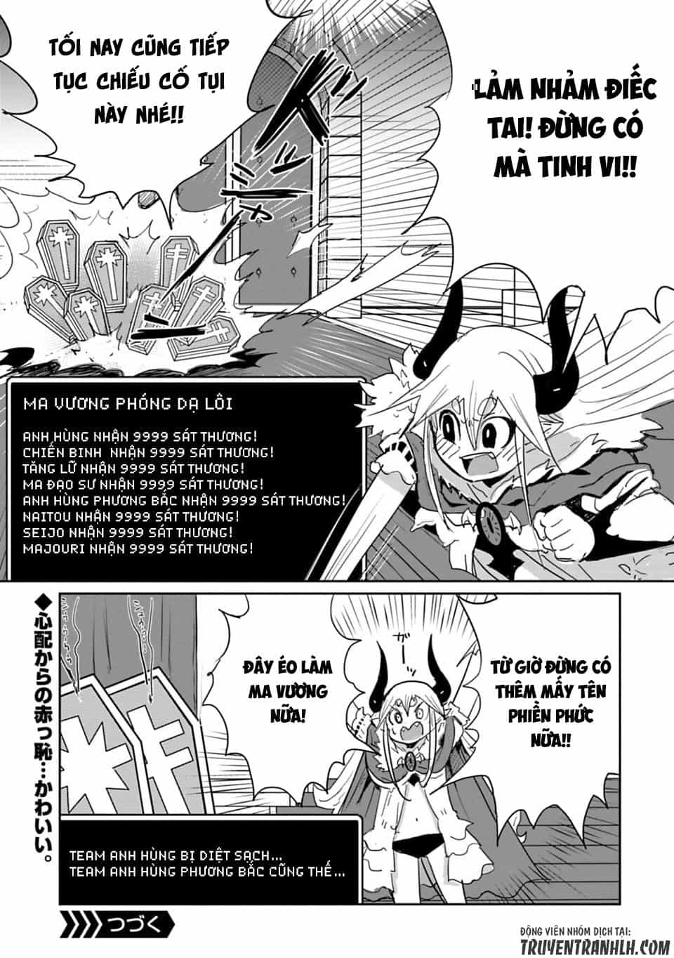 Don't Cry Maou-Chan - Chương 17 - ảnh 15