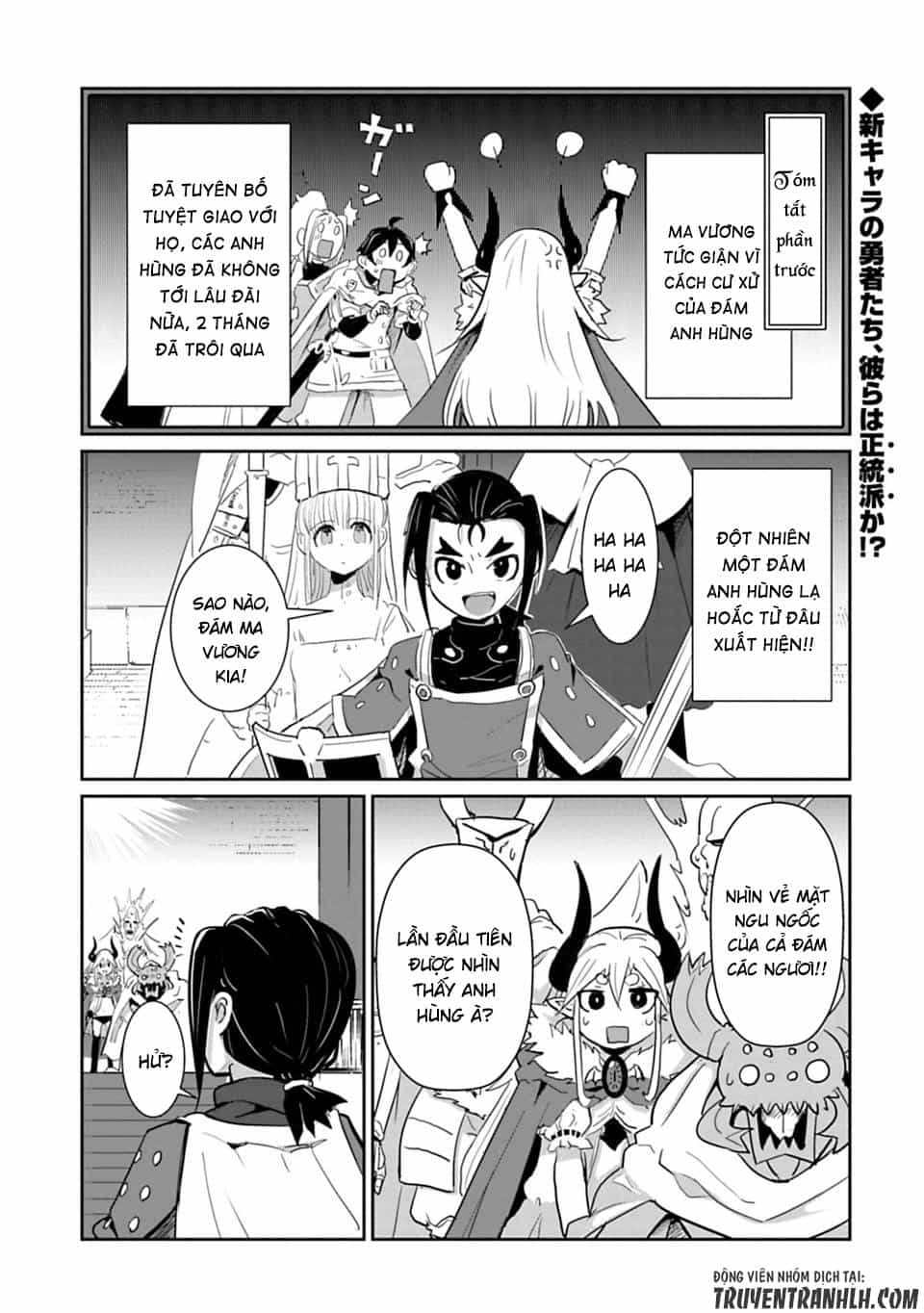 Don't Cry Maou-Chan - Chương 17 - ảnh 3