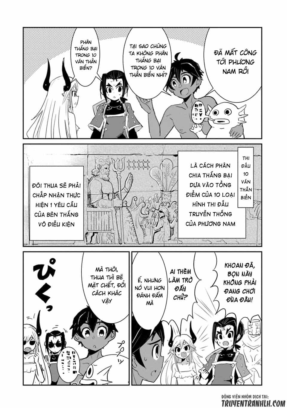 Don't Cry Maou-Chan - Chương 18.1 - ảnh 10