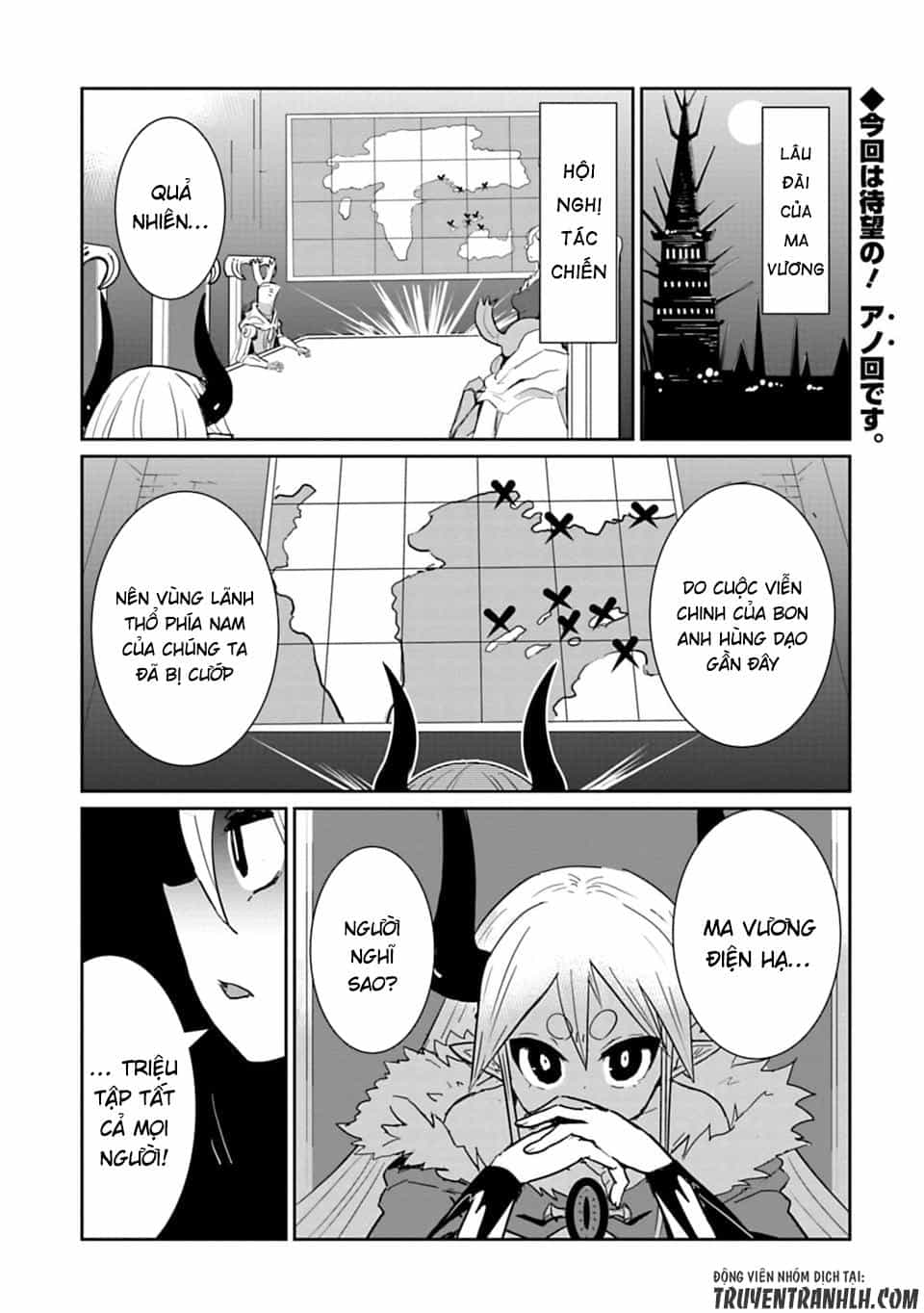 Don't Cry Maou-Chan - Chương 18.1 - ảnh 3