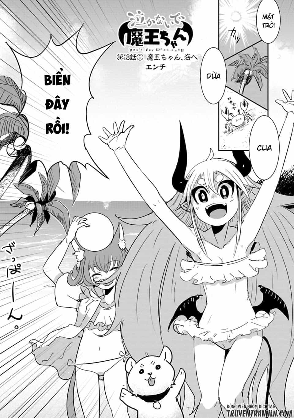 Don't Cry Maou-Chan - Chương 18.1 - ảnh 4