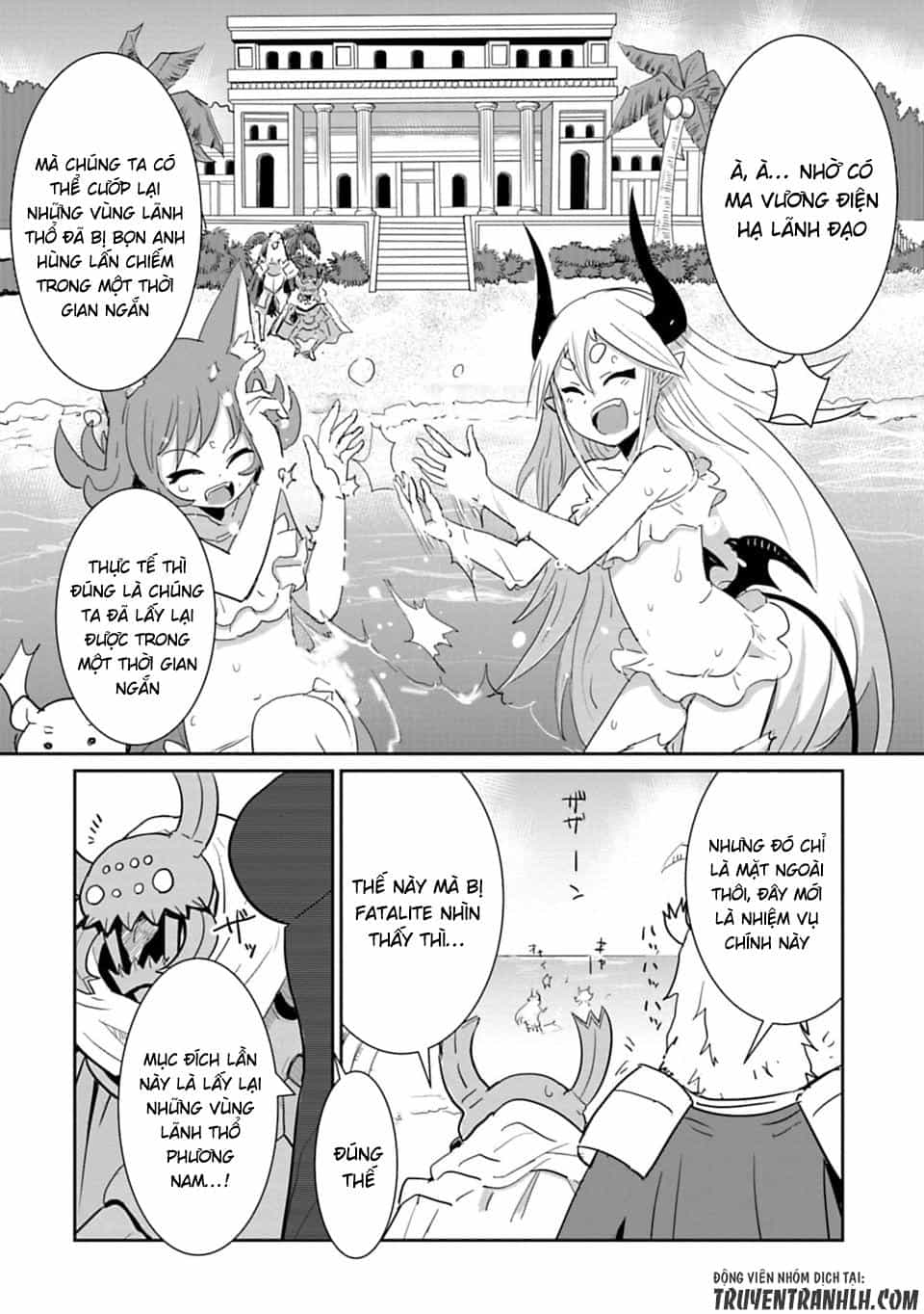 Don't Cry Maou-Chan - Chương 18.1 - ảnh 6