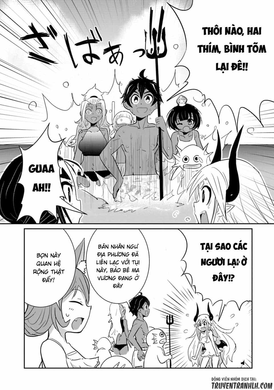 Don't Cry Maou-Chan - Chương 18.1 - ảnh 9