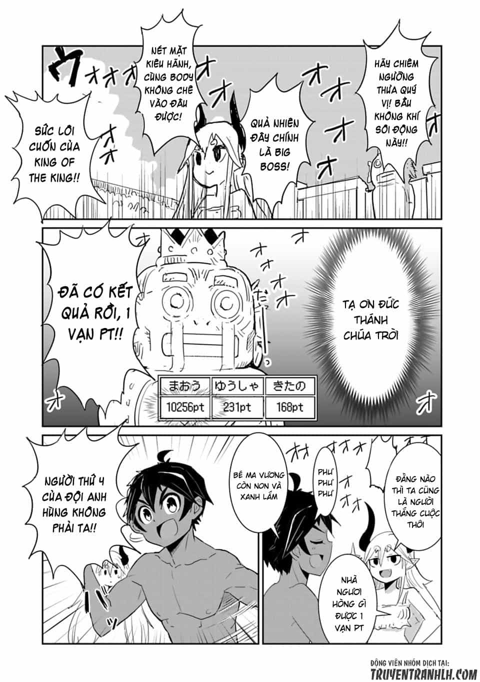 Don't Cry Maou-Chan - Chương 18.3 - ảnh 12