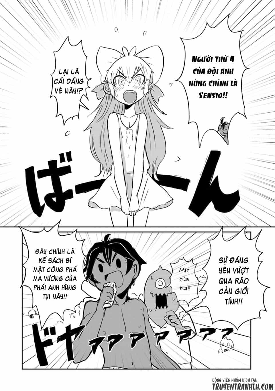 Don't Cry Maou-Chan - Chương 18.3 - ảnh 13