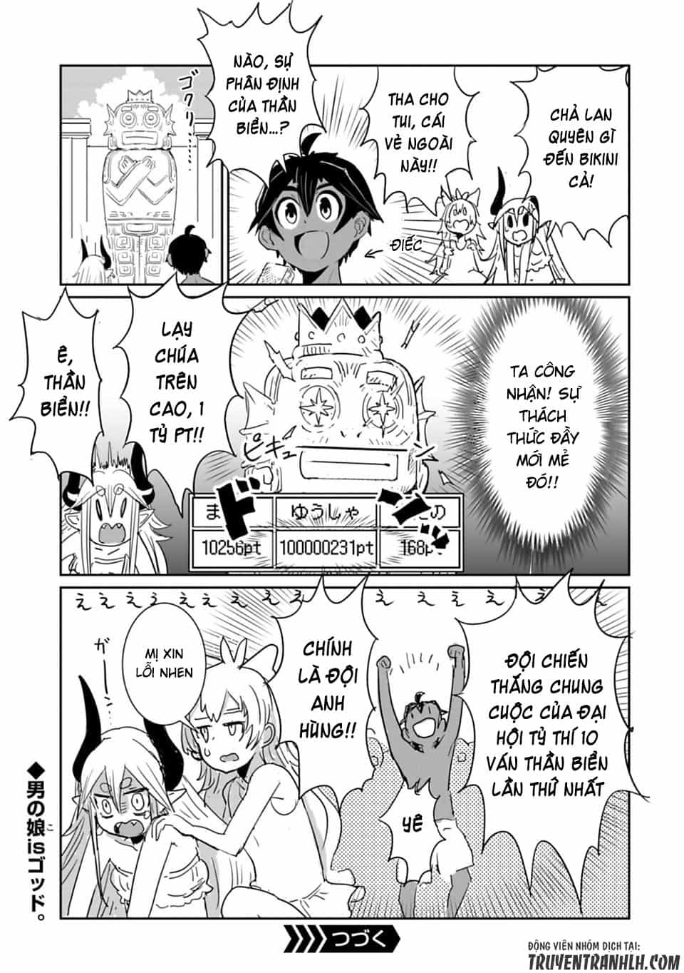Don't Cry Maou-Chan - Chương 18.3 - ảnh 14
