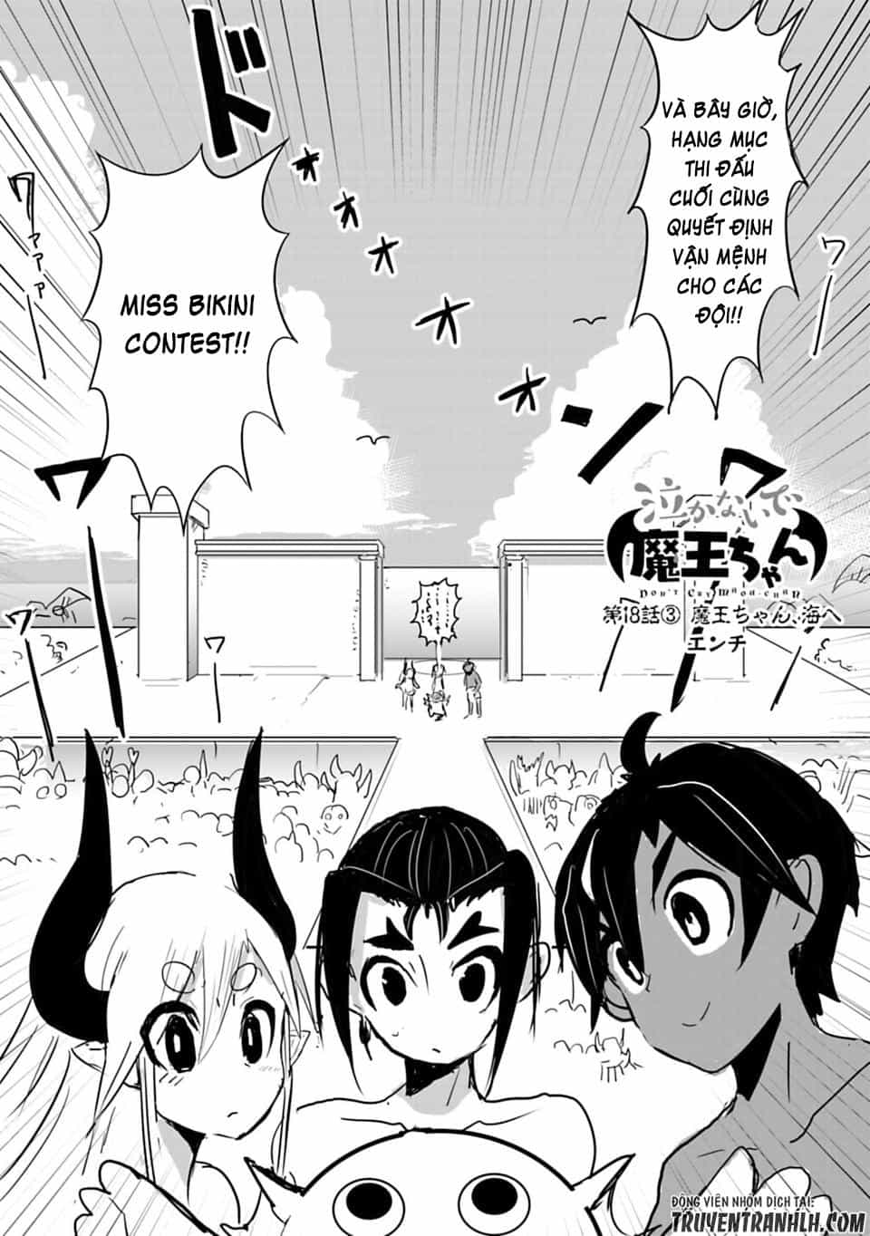 Don't Cry Maou-Chan - Chương 18.3 - ảnh 4