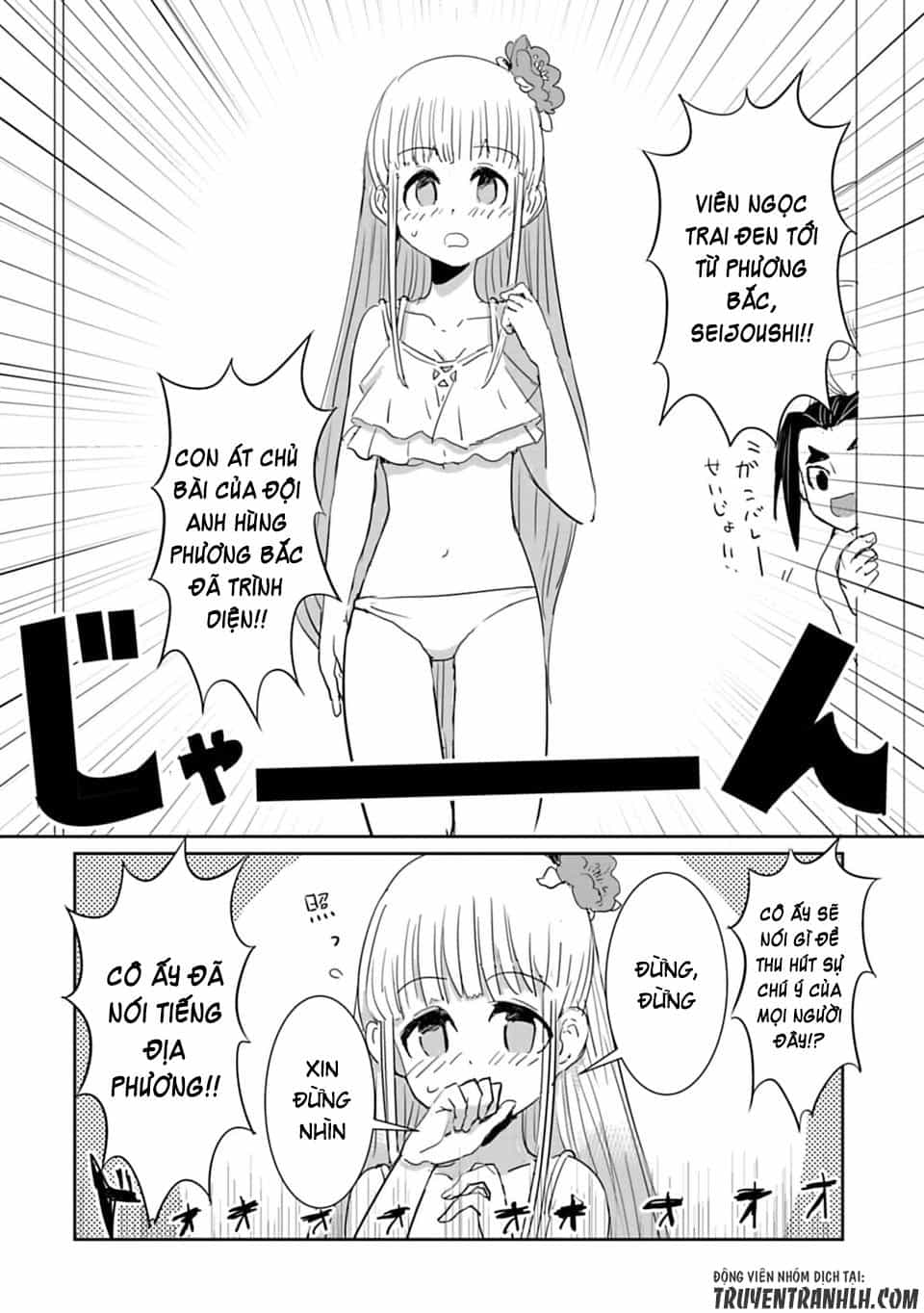 Don't Cry Maou-Chan - Chương 18.3 - ảnh 8