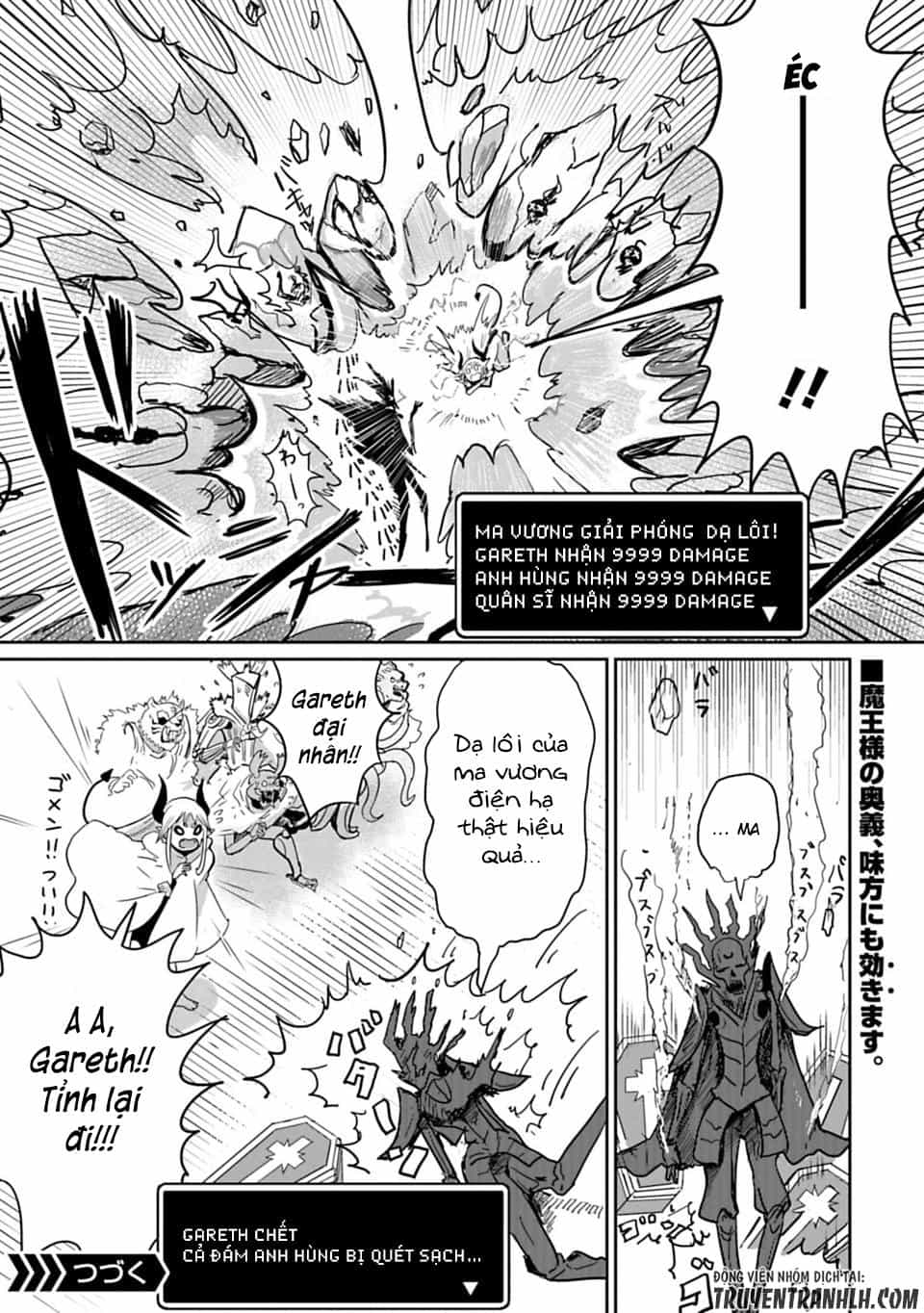 Don't Cry Maou-Chan - Chương 3 - ảnh 18