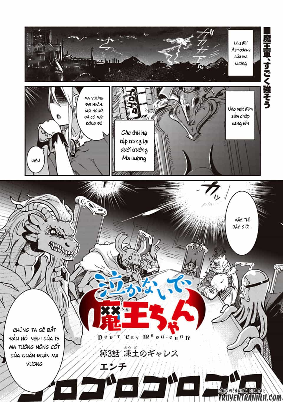 Don't Cry Maou-Chan - Chương 3 - ảnh 4