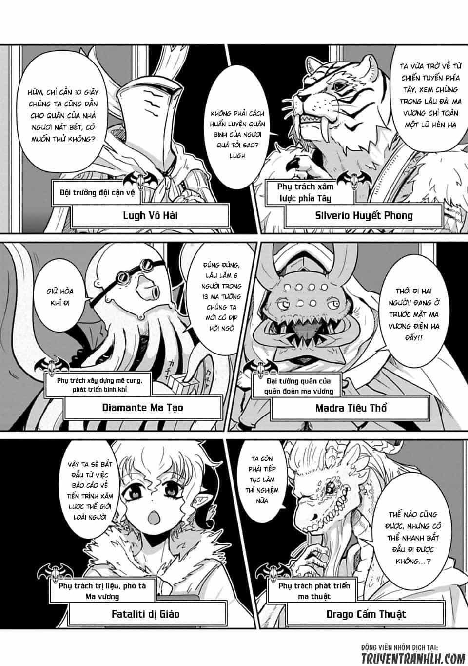 Don't Cry Maou-Chan - Chương 3 - ảnh 5
