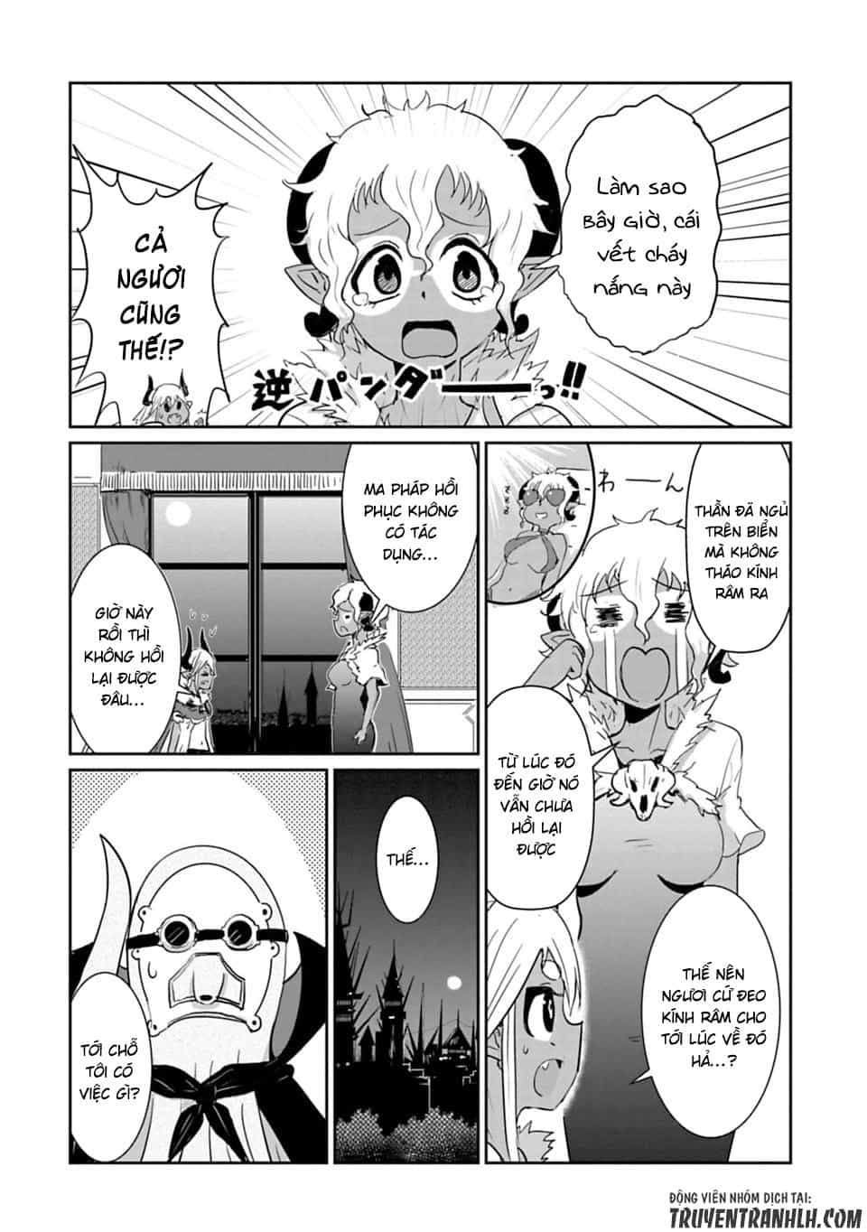 Don't Cry Maou-Chan - Chương 19 - ảnh 6