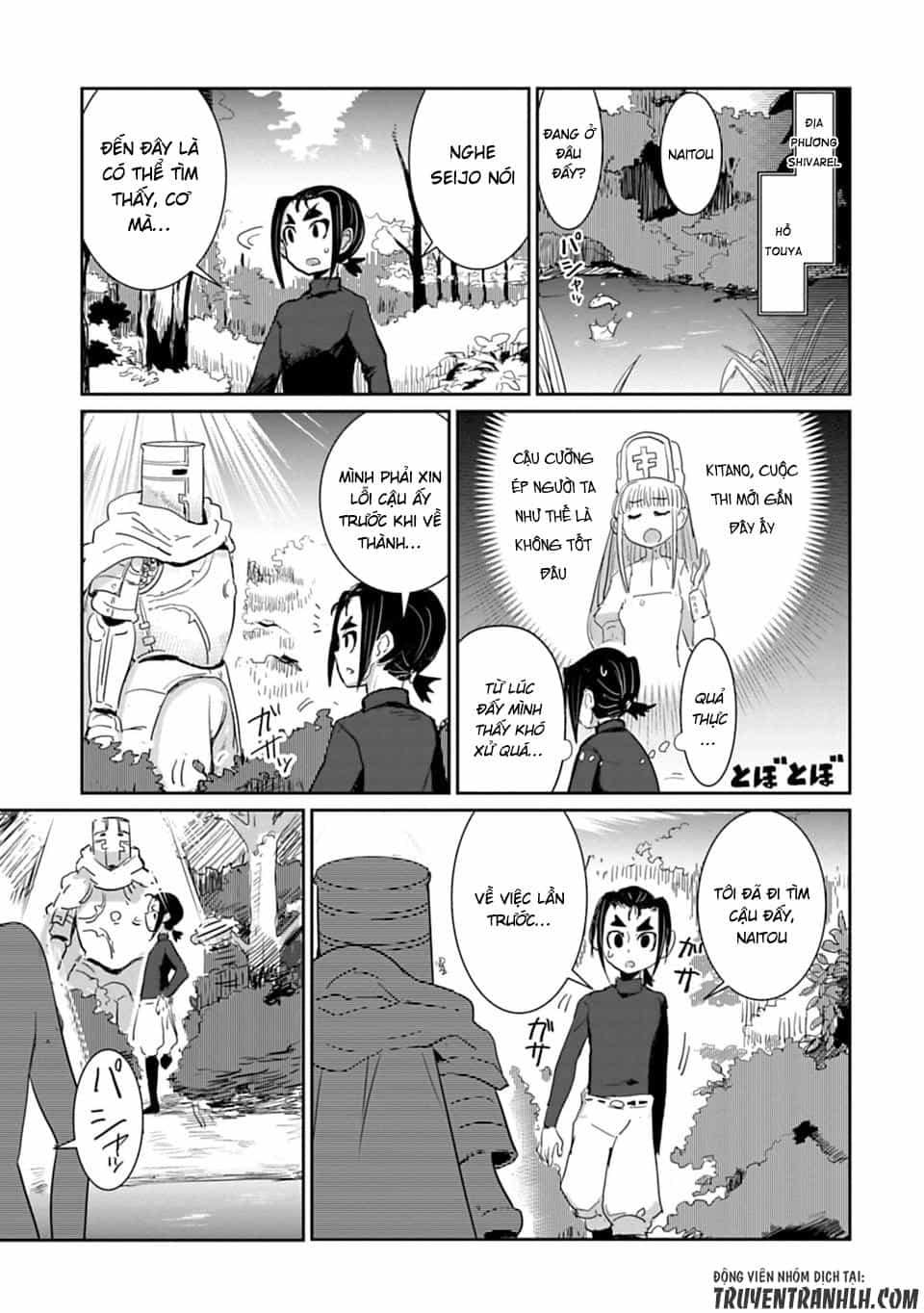 Don't Cry Maou-Chan - Chương 19.5 - ảnh 4