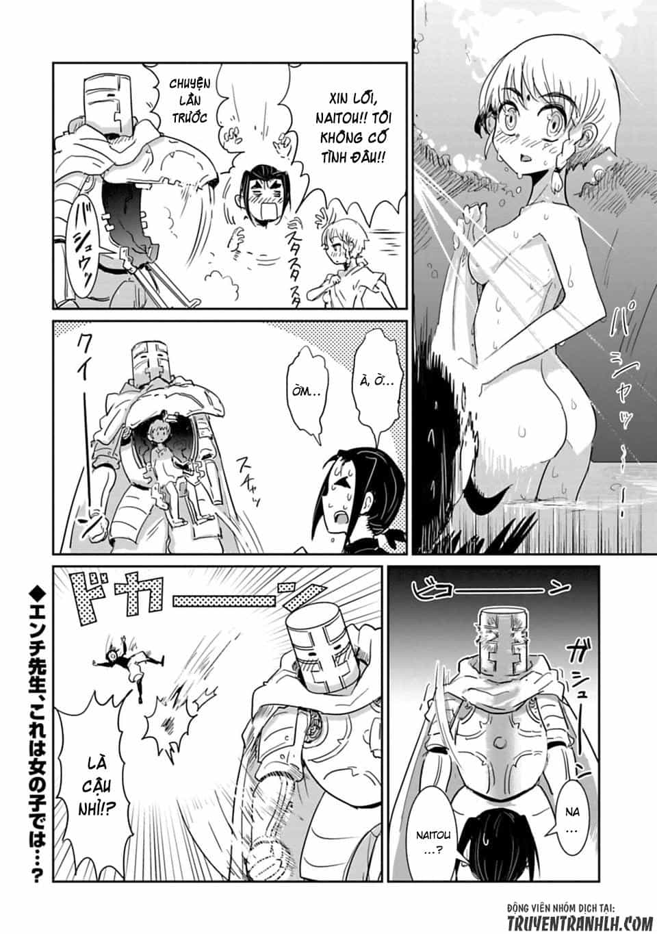 Don't Cry Maou-Chan - Chương 19.5 - ảnh 5