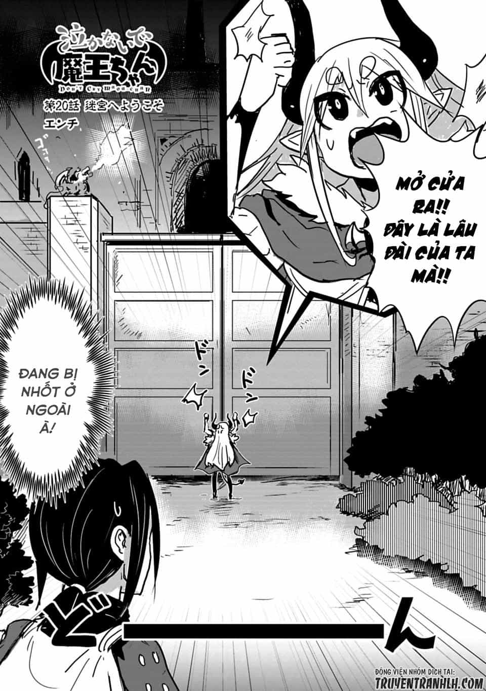 Don't Cry Maou-Chan - Chương 20 - ảnh 4