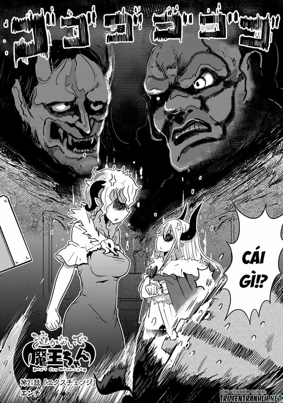 Don't Cry Maou-Chan - Chương 21 - ảnh 4