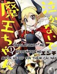Don't Cry Maou-Chan - Chương 23.5 - ảnh 1
