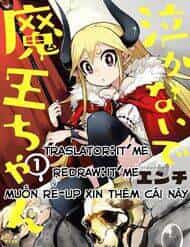 Don't Cry Maou-Chan - Chương 24.5 - ảnh 1