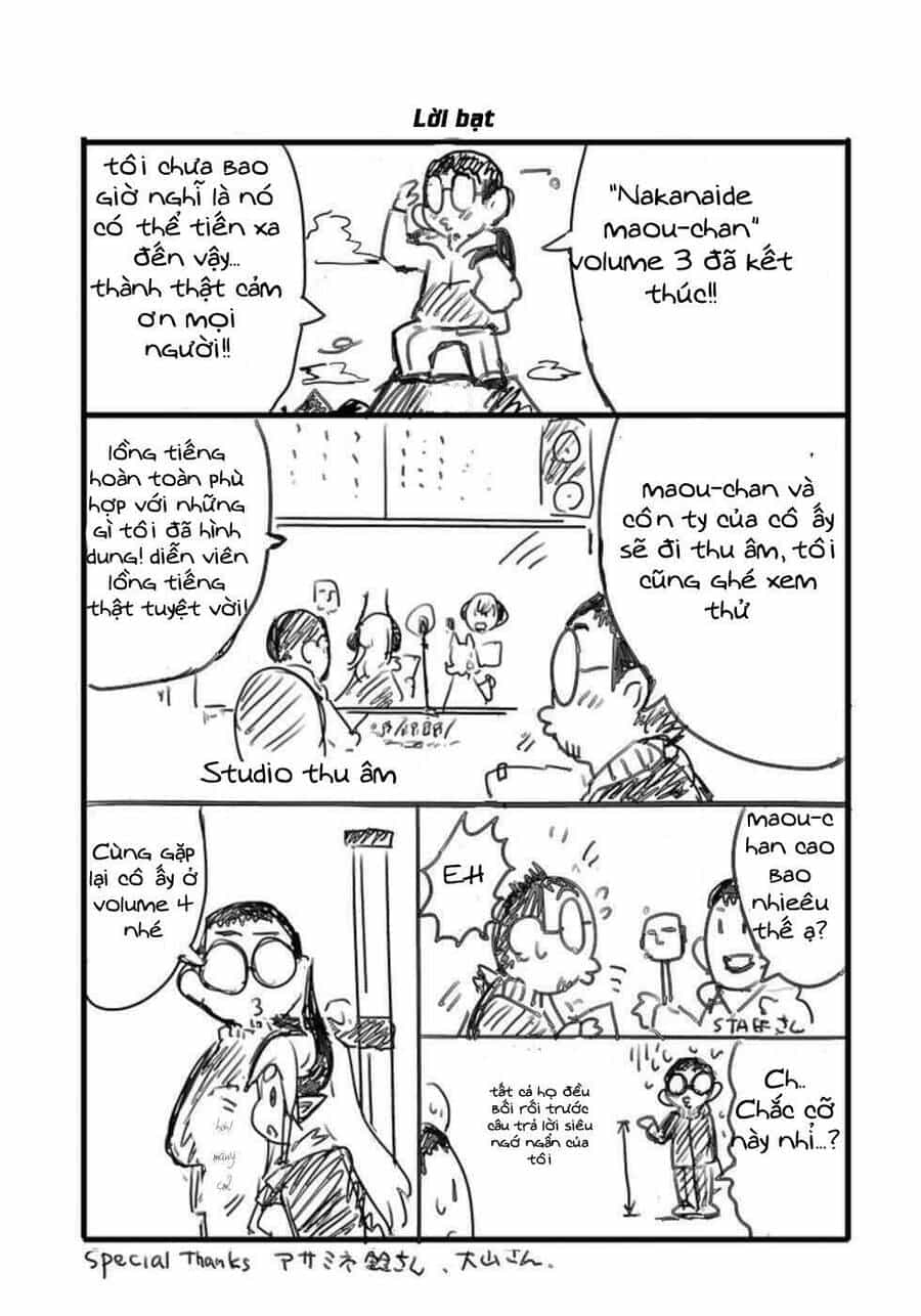 Don't Cry Maou-Chan - Chương 24.5 - ảnh 4