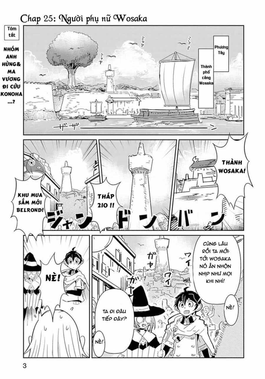 Don't Cry Maou-Chan - Chương 25 - ảnh 4