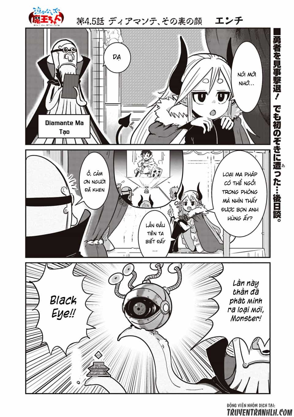 Don't Cry Maou-Chan - Chương 4.5 - ảnh 4