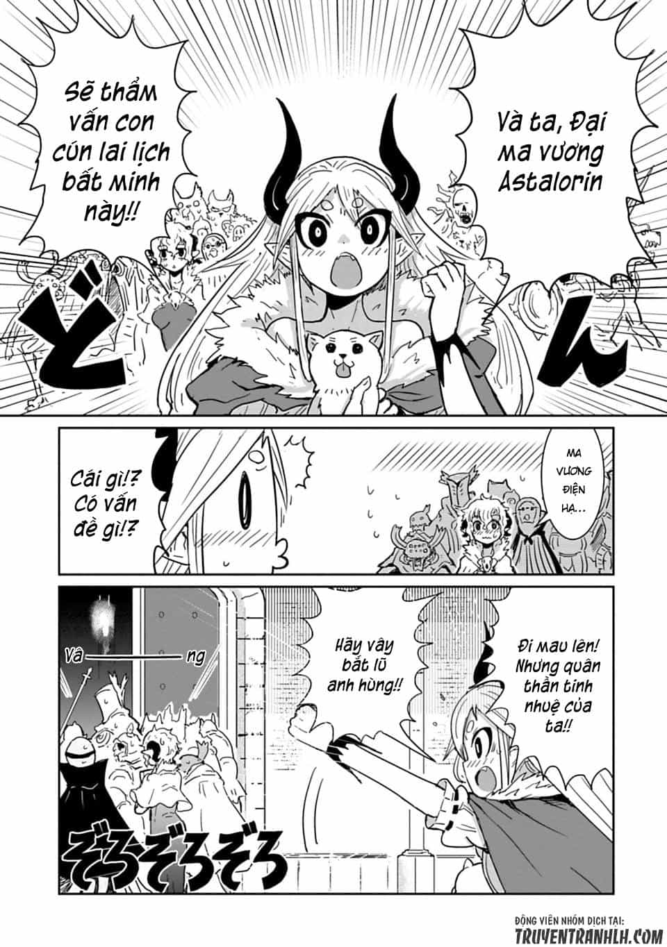 Don't Cry Maou-Chan - Chương 5 - ảnh 12