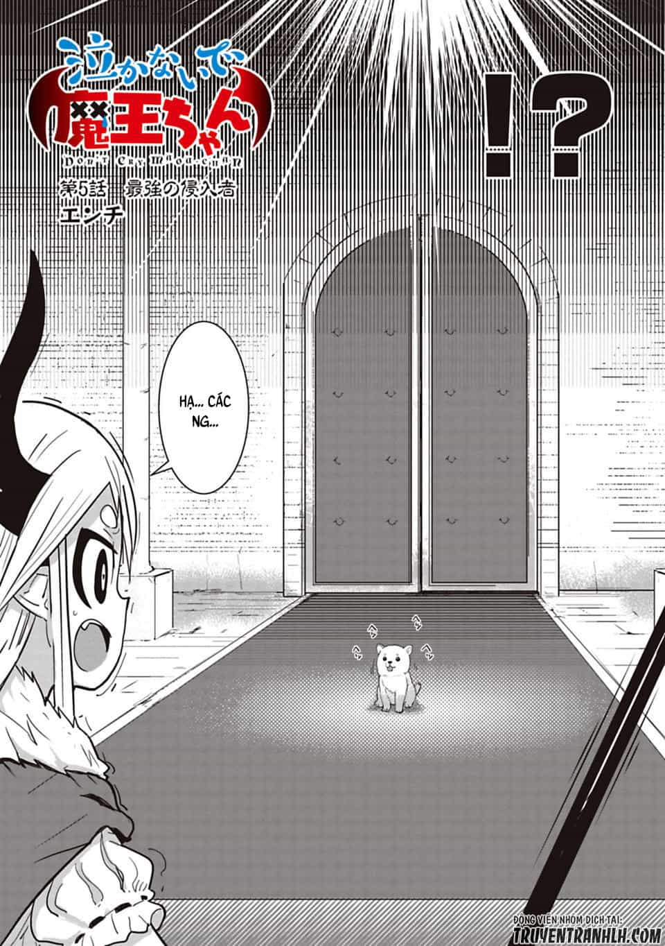 Don't Cry Maou-Chan - Chương 5 - ảnh 5