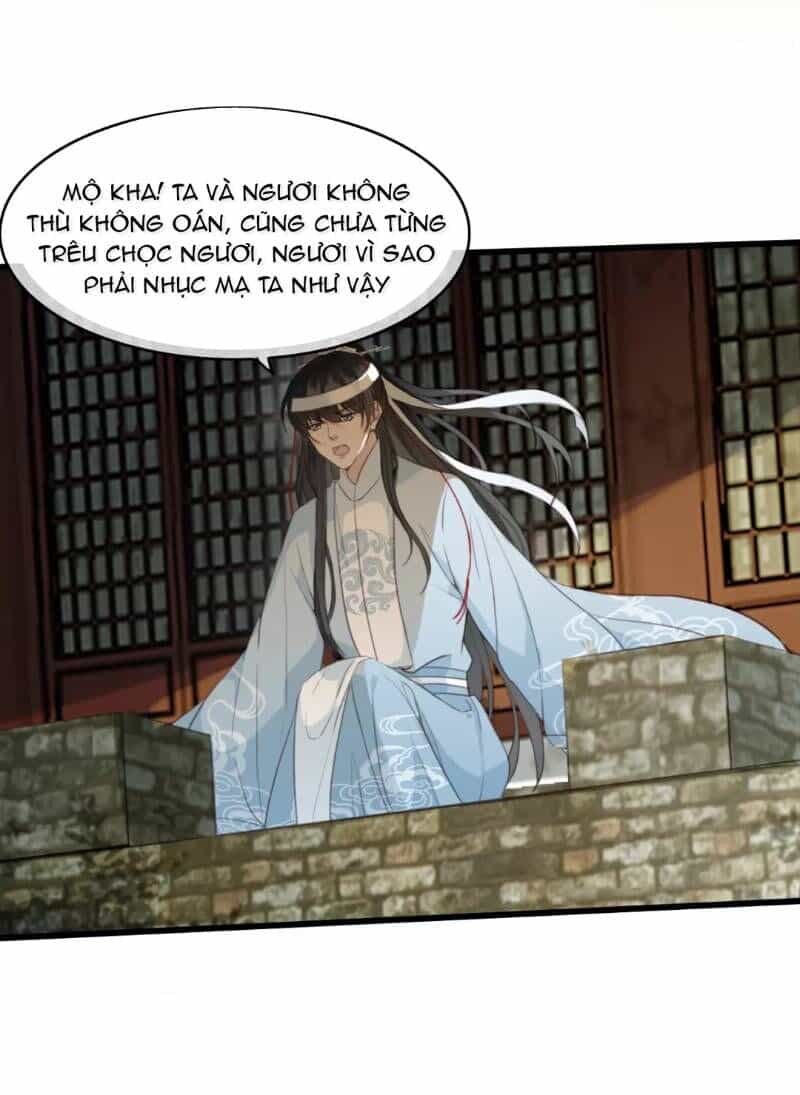 Đông Cung Giai Hạ Tù - Chương 1 - ảnh 25