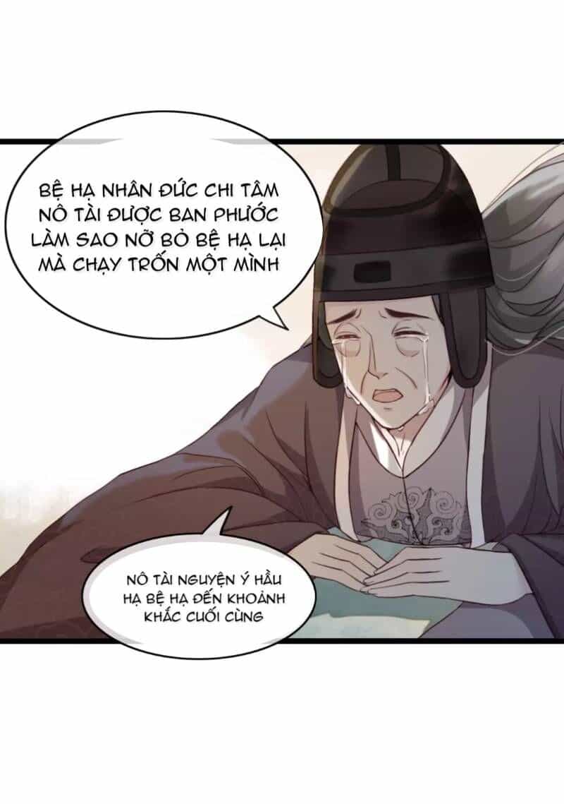 Đông Cung Giai Hạ Tù - Chương 1 - ảnh 6