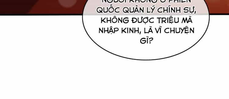 Đông Cung Giai Hạ Tù - Chương 111 - ảnh 29